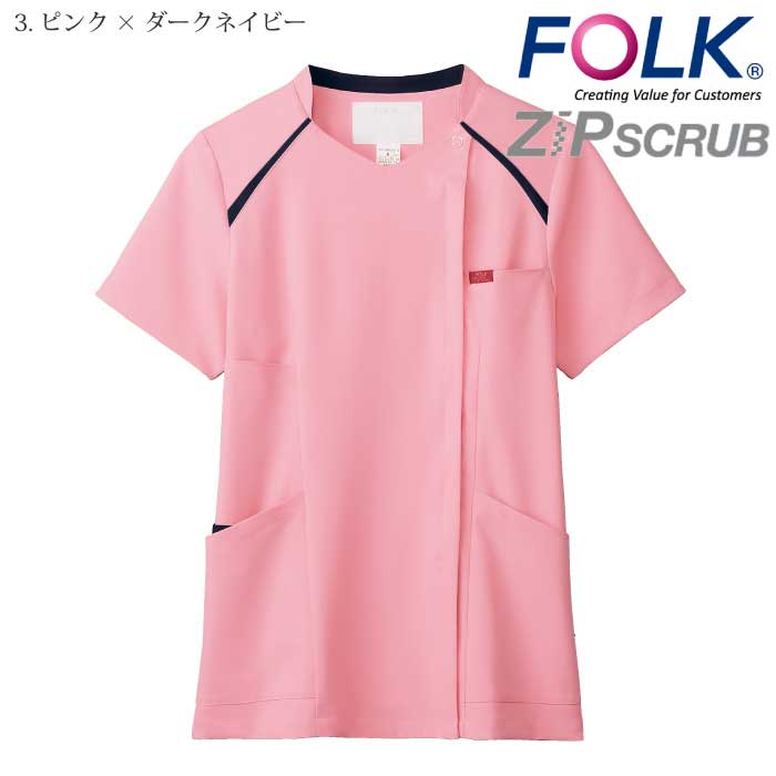 [FOLK] 7068SC レディスジップスクラブ