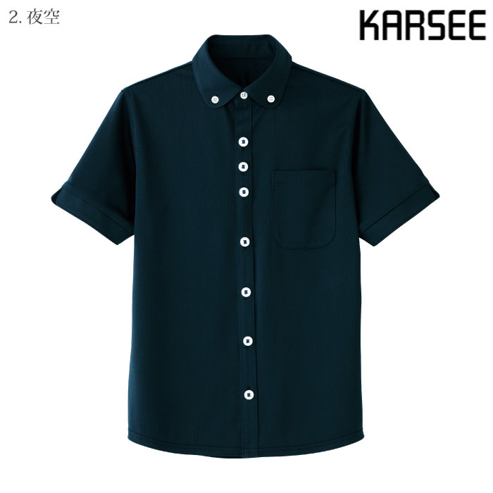 [KARSEE] HM2649 半袖ニットシャツ