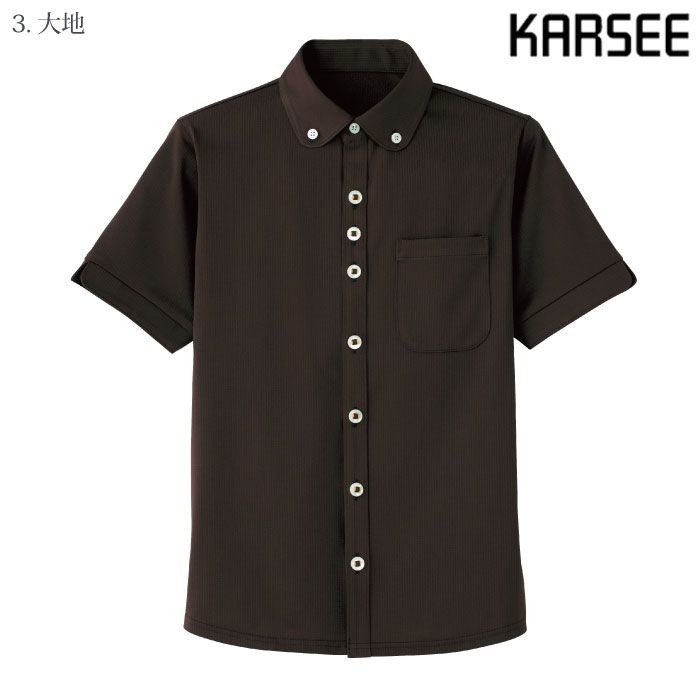 [KARSEE] HM2649 半袖ニットシャツ