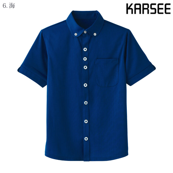 [KARSEE] HM2649 半袖ニットシャツ