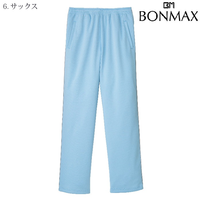 [NaturalSmile] TP6804U ロングパンツ