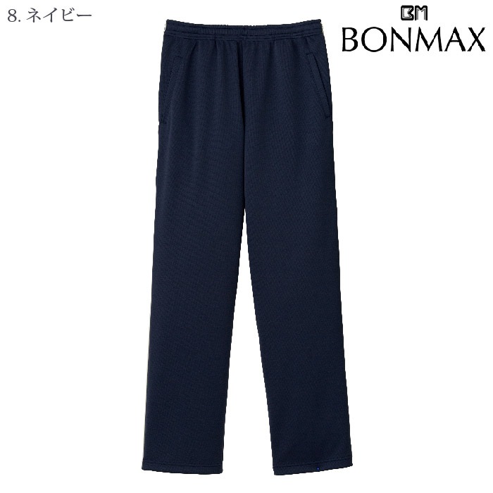 [NaturalSmile] TP6804U ロングパンツ