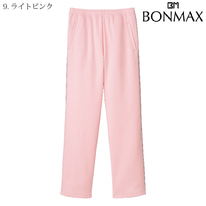 [NaturalSmile] TP6804U ロングパンツ