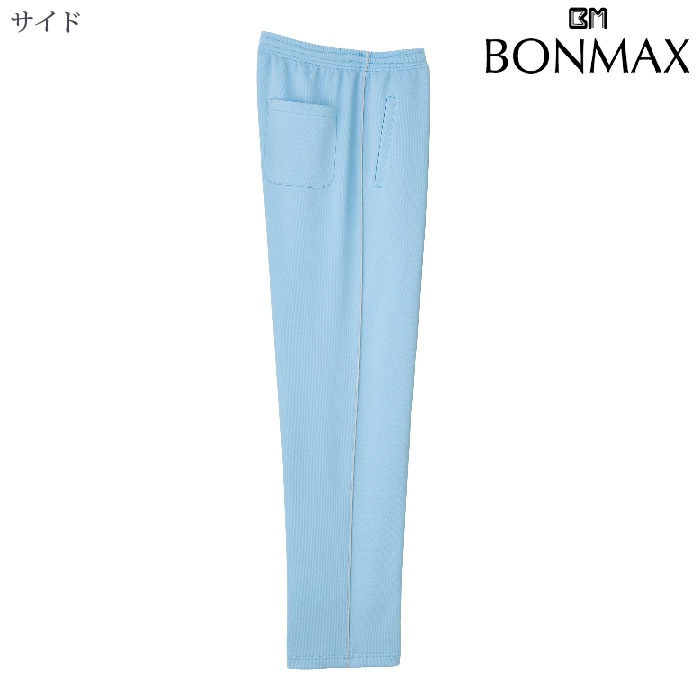 [NaturalSmile] TP6804U ロングパンツ