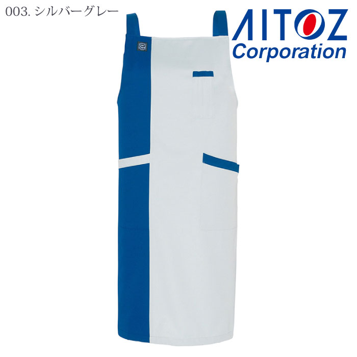 [アイトス] 6369 エコエプロン