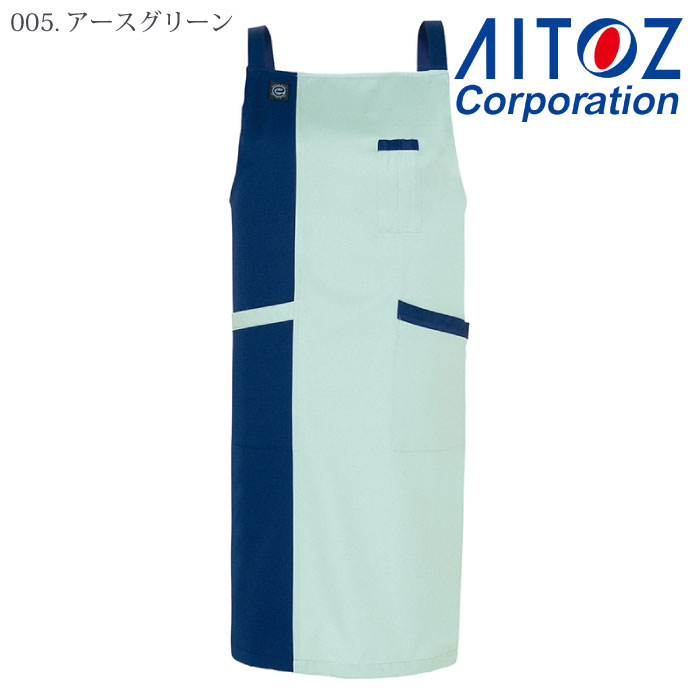 [アイトス] 6369 エコエプロン