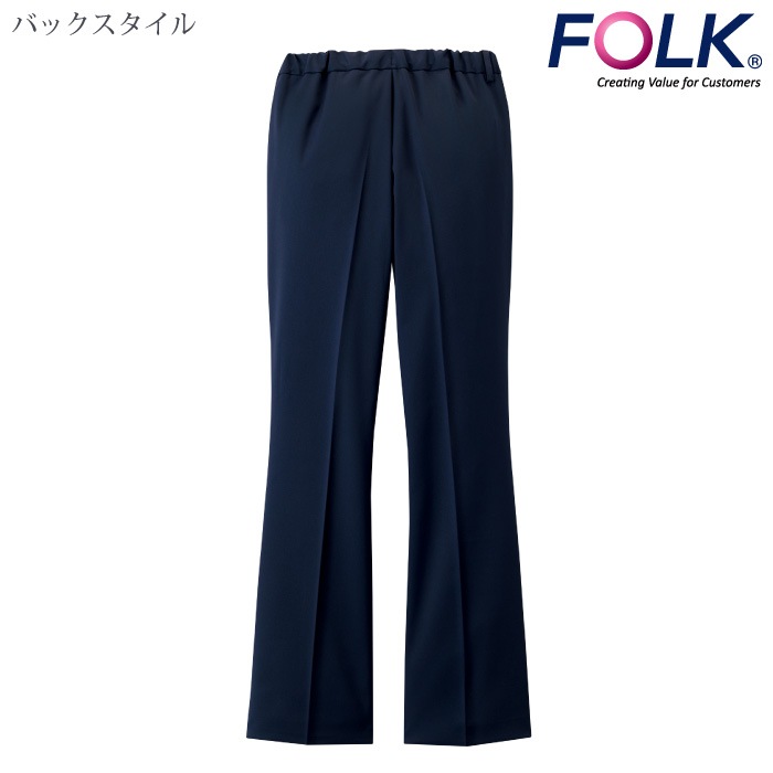 [FOLK] 6024SC レディスパンツ