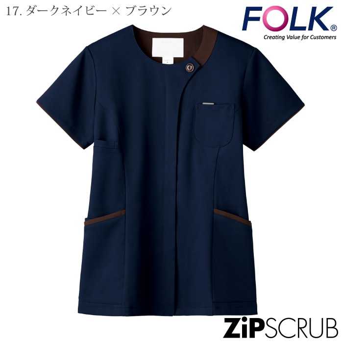 [FOLK] 7069SC レディスジップスクラブ