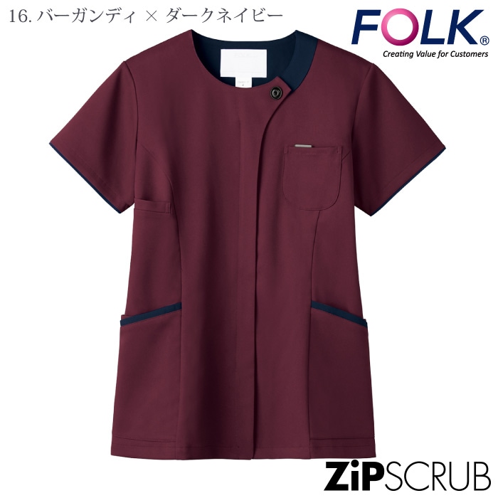 [FOLK] 7069SC レディスジップスクラブ