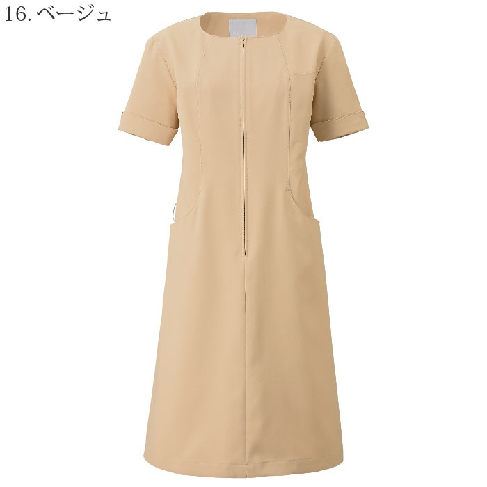 [KAZEN] KZN321 ワンピース半袖 2枚セット