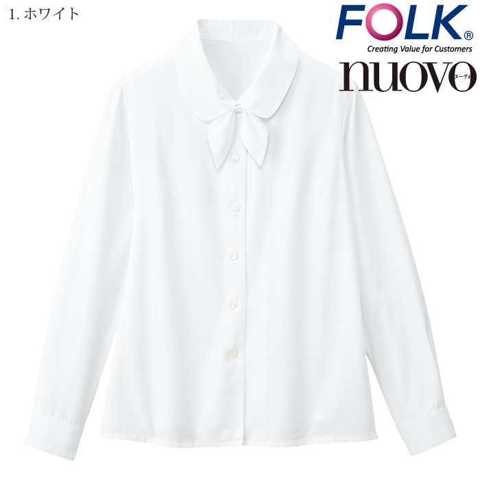 [nuovo] SB7504 ブラウス リボン付(長袖)