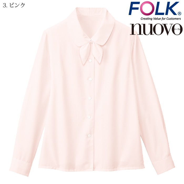 [nuovo] SB7504 ブラウス リボン付(長袖)