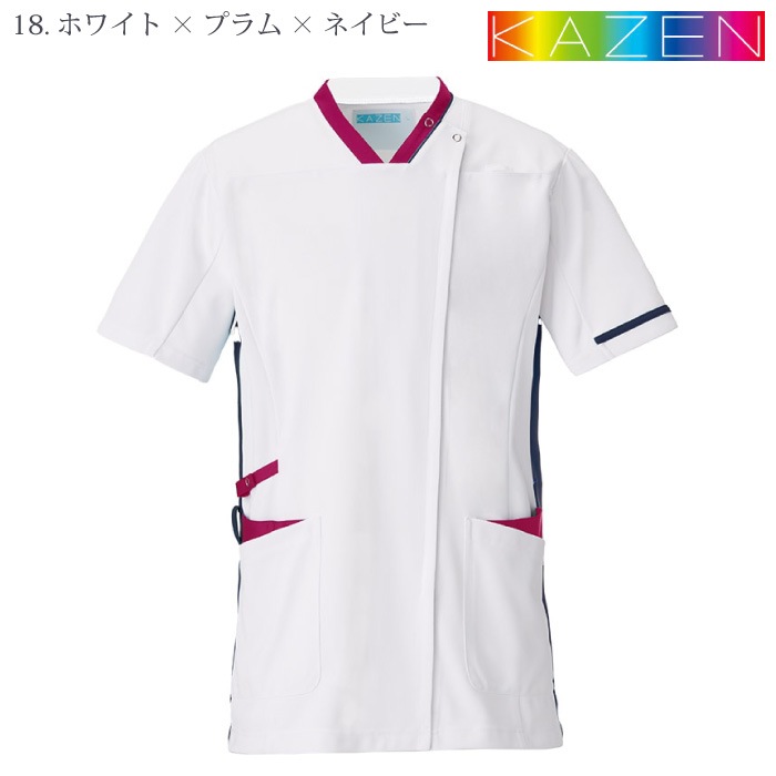 [KAZEN] 998 スクラブジャケット半袖（男女兼用） 2枚セット