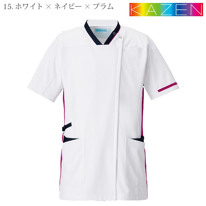 [KAZEN] 998 スクラブジャケット半袖（男女兼用） 2枚セット