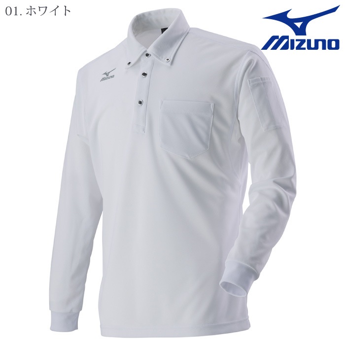 [ミズノ] C2JA8181 ワークボタンダウンポロシャツ〈長袖〉