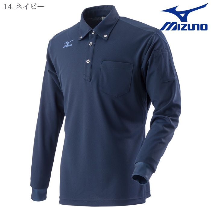 [ミズノ] C2JA8181 ワークボタンダウンポロシャツ〈長袖〉