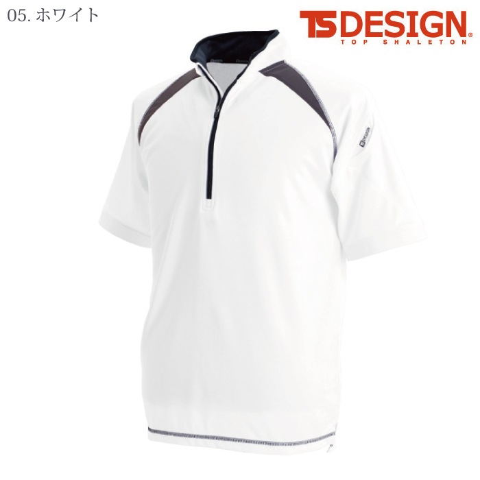 [TS Design] 3015 ショートスリーブハーフジップ