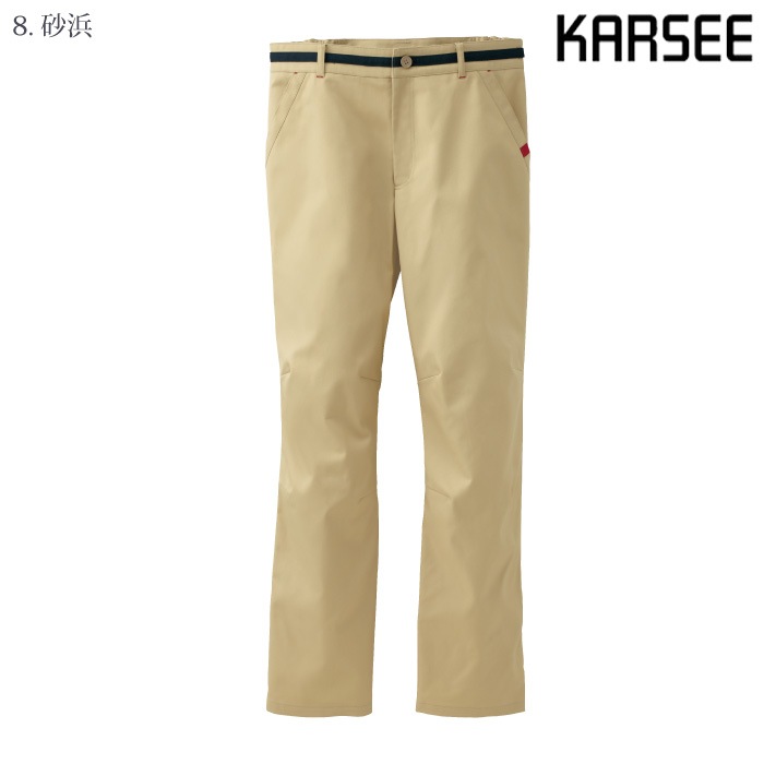 [KARSEE] HM2695 パンツ