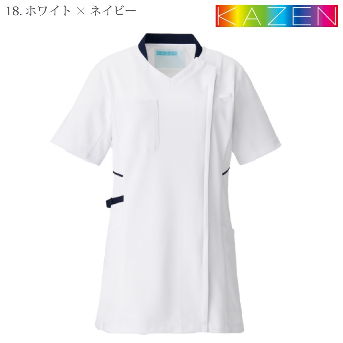 [KAZEN] 986 レディススクラブジャケット半袖 2枚セット