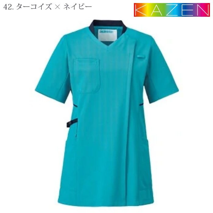 [KAZEN] 986 レディススクラブジャケット半袖 2枚セット
