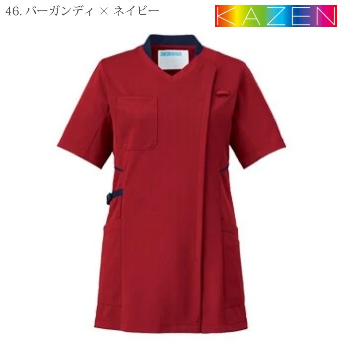 [KAZEN] 986 レディススクラブジャケット半袖 2枚セット