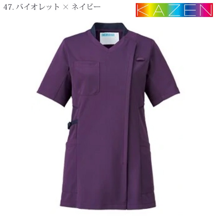 [KAZEN] 986 レディススクラブジャケット半袖 2枚セット