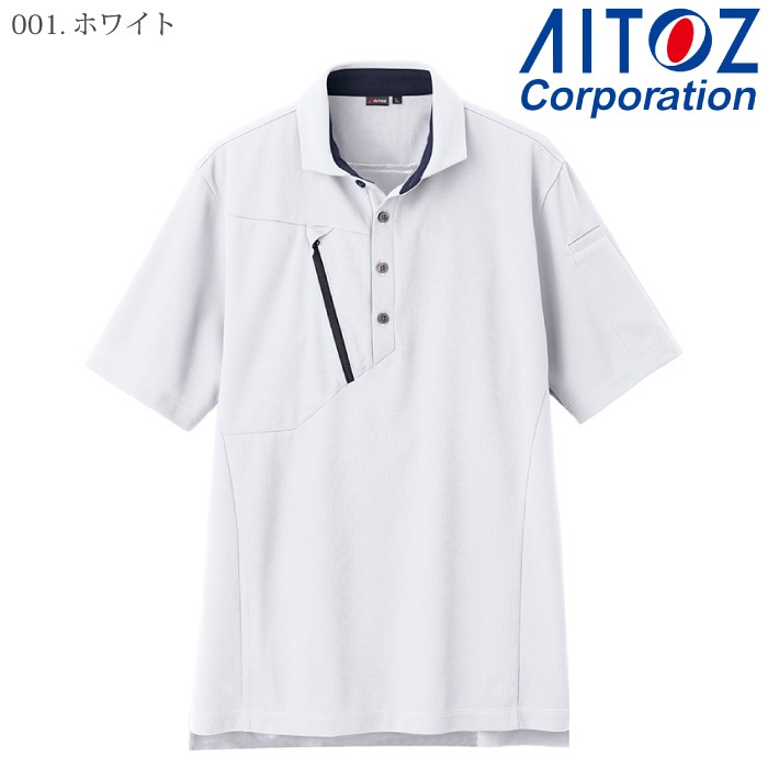 [アイトス] AZ-50016 半袖ポロシャツ（男女兼用）