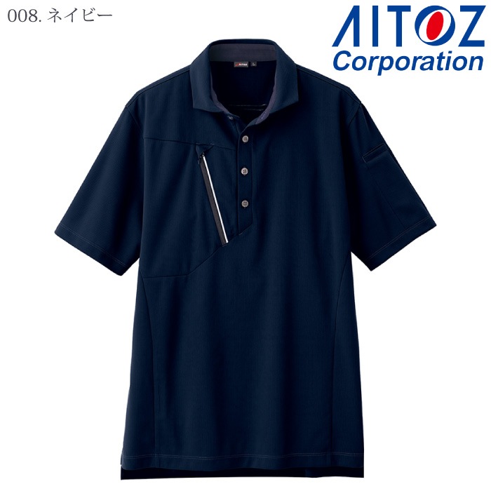 [アイトス] AZ-50016 半袖ポロシャツ（男女兼用）