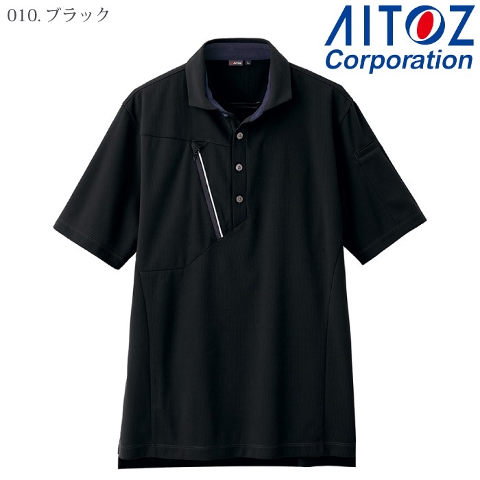 [アイトス] AZ-50016 半袖ポロシャツ（男女兼用）