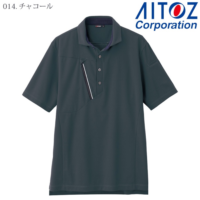 [アイトス] AZ-50016 半袖ポロシャツ（男女兼用）