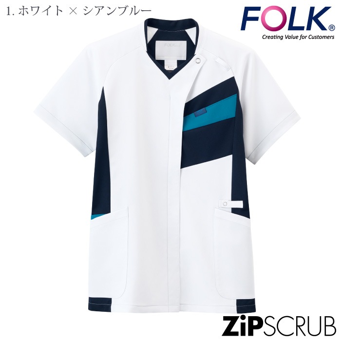 [FOLK] 7120SC ジップスクラブ(R)