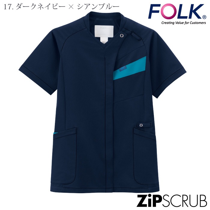 [FOLK] 7120SC ジップスクラブ(R)