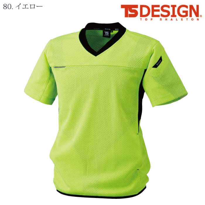 [TS Design] 871055 FLASH Vネックショートスリーブシャツ