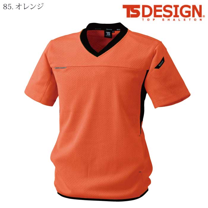 [TS Design] 871055 FLASH Vネックショートスリーブシャツ