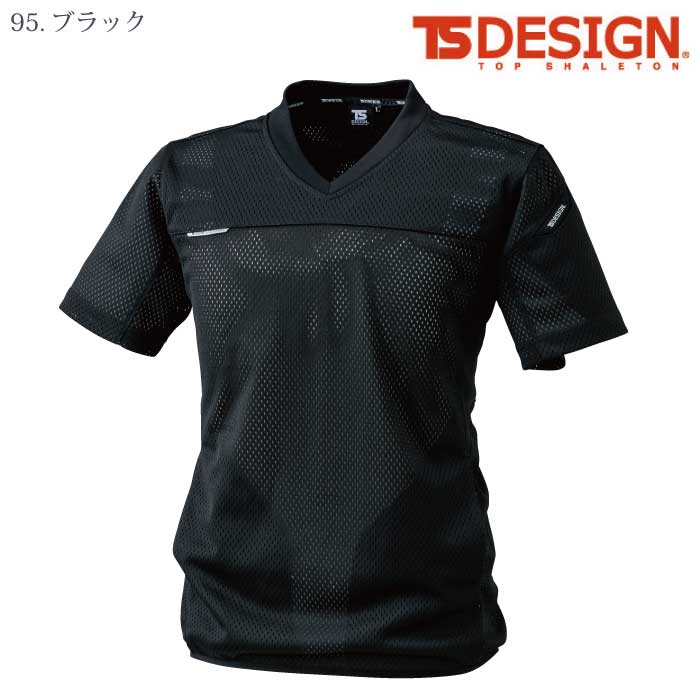 [TS Design] 871055 FLASH Vネックショートスリーブシャツ