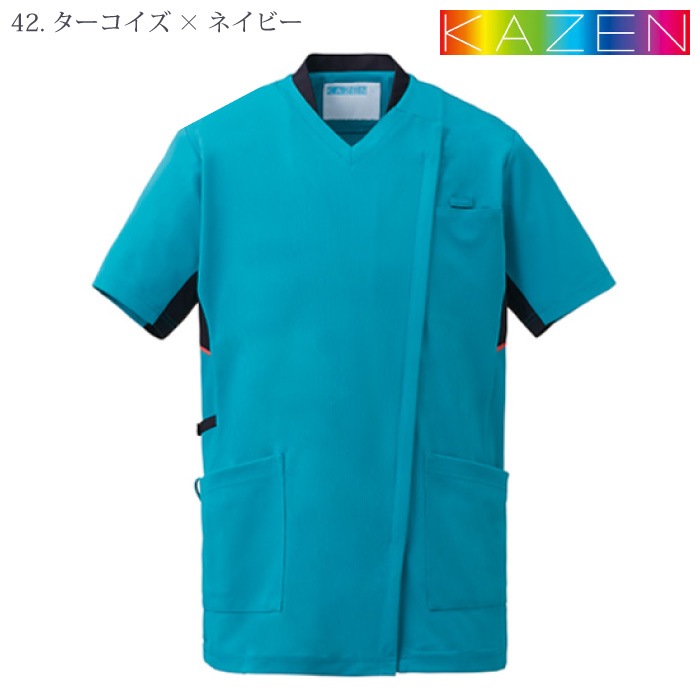 [KAZEN] 988 スクラブジャケット半袖(男女兼用) 2枚セット
