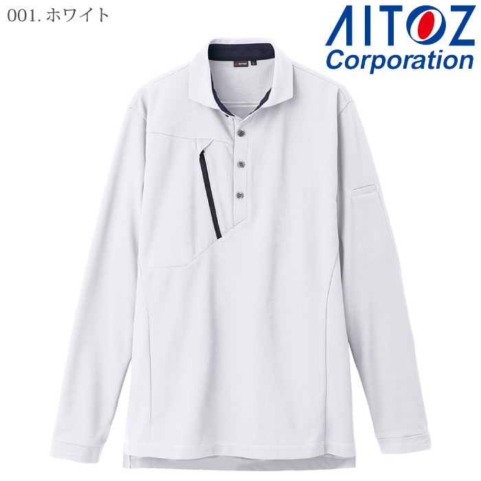 [アイトス] AZ-50017 長袖ポロシャツ（男女兼用）