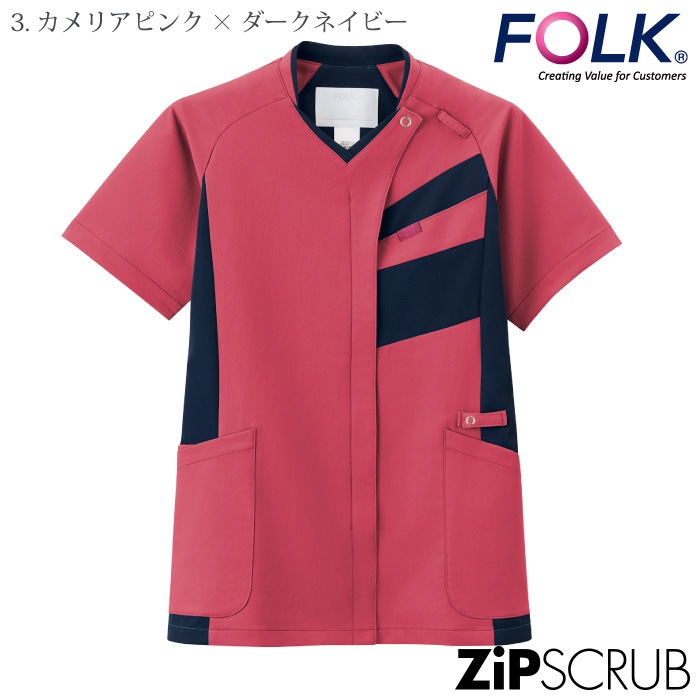 [FOLK] 7121SC ジップスクラブ(R)