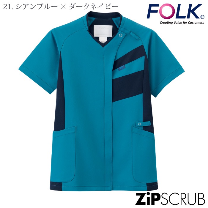 [FOLK] 7121SC ジップスクラブ(R)