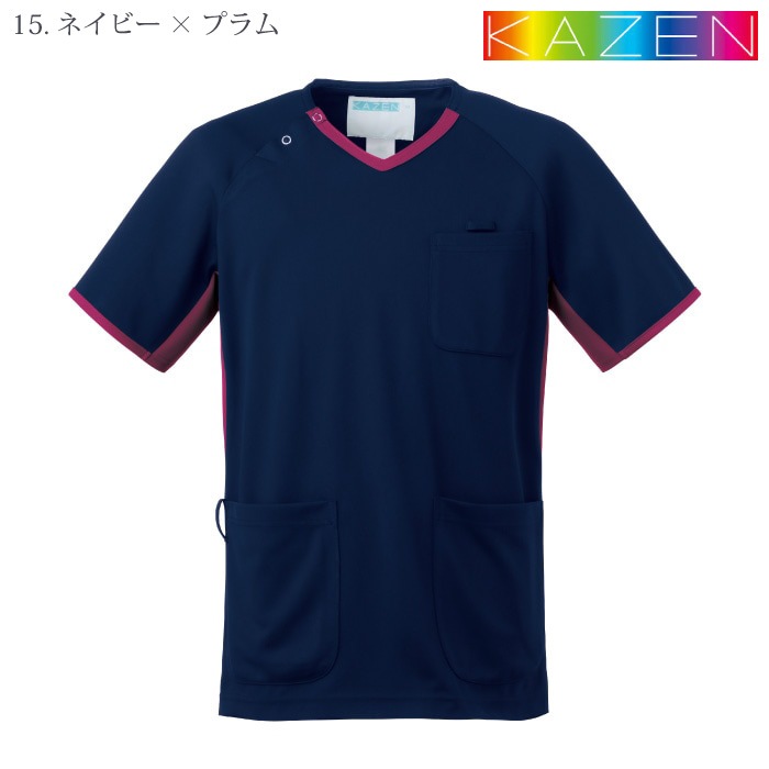 [KAZEN] 983 スクラブ（男女兼用） 2枚セット