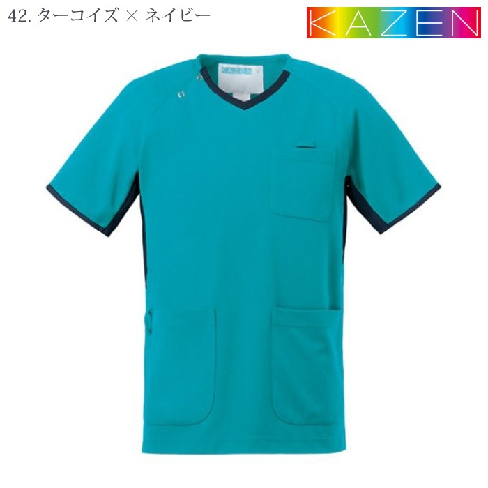 [KAZEN] 983 スクラブ（男女兼用） 2枚セット