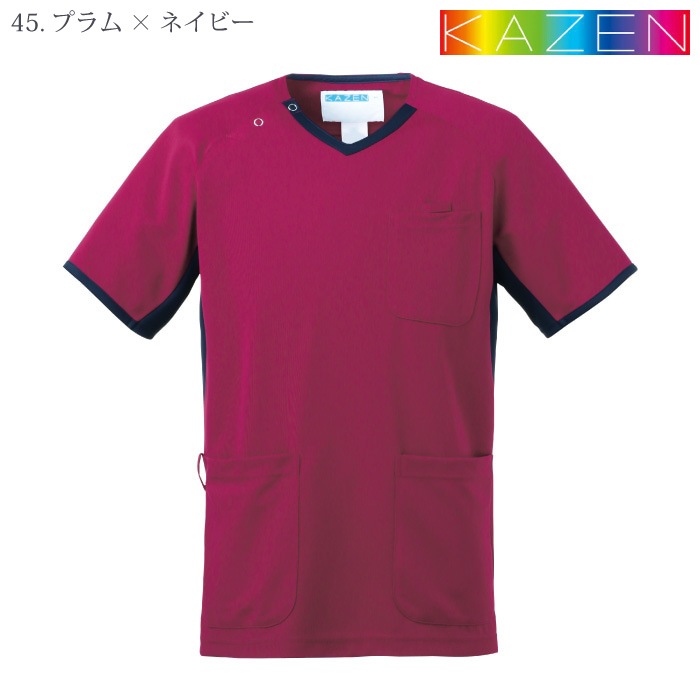 [KAZEN] 983 スクラブ（男女兼用） 2枚セット