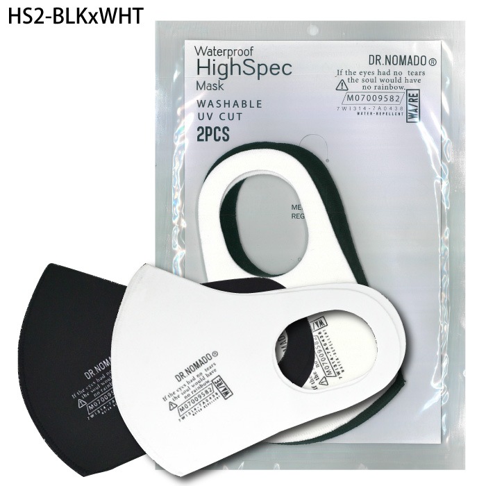 Dr.Nomadoハイスペックマスク　ウォータープルーフマスク　UVカットマスク Dr.Nomadoハイスペックマスク ウォータープルーフマスク UV