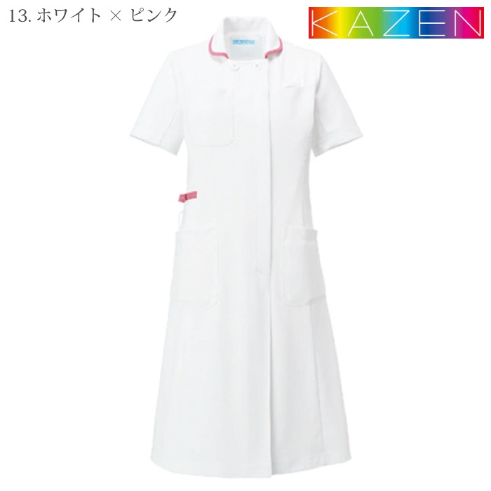 [KAZEN] 990 ワンピース半袖 2枚セット