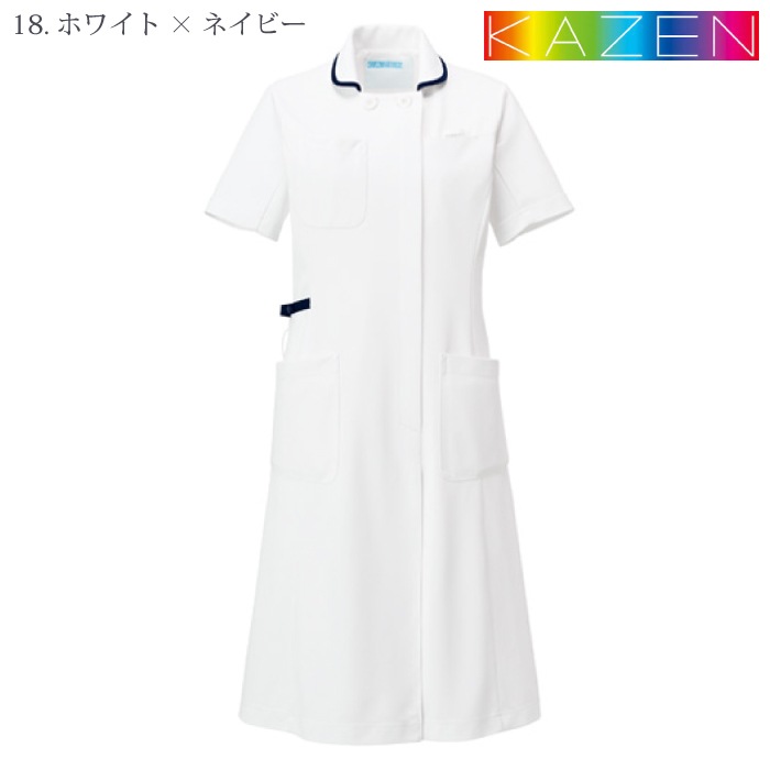 [KAZEN] 990 ワンピース半袖 2枚セット