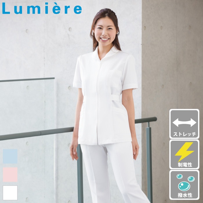 [Lumiere] 861338 パイピングチュニック
