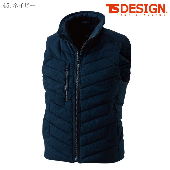 [TS Design] 3528 ライトウォームベスト