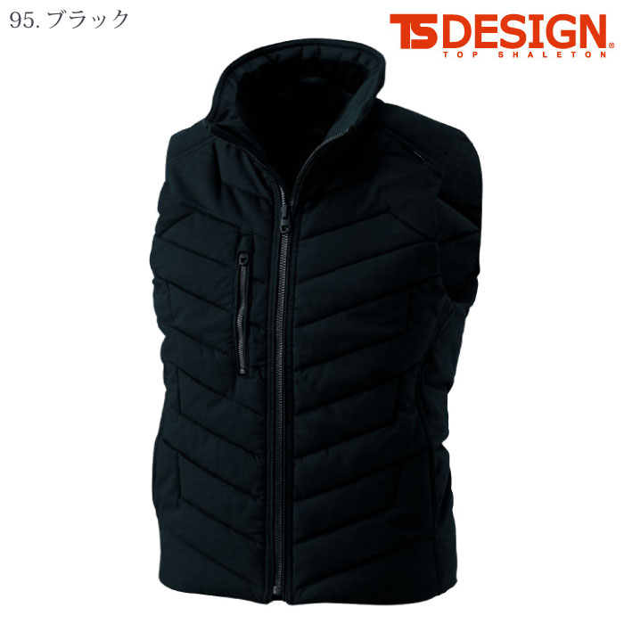 [TS Design] 3528 ライトウォームベスト