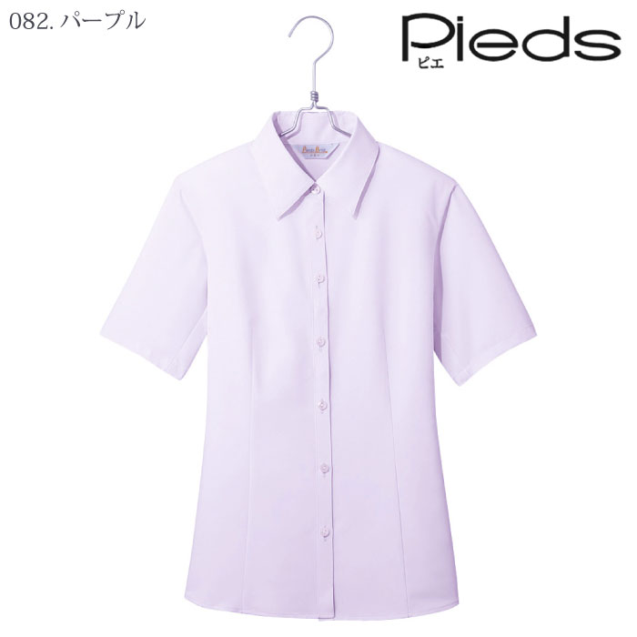 [Pieds] HCB3500 半袖ブラウス