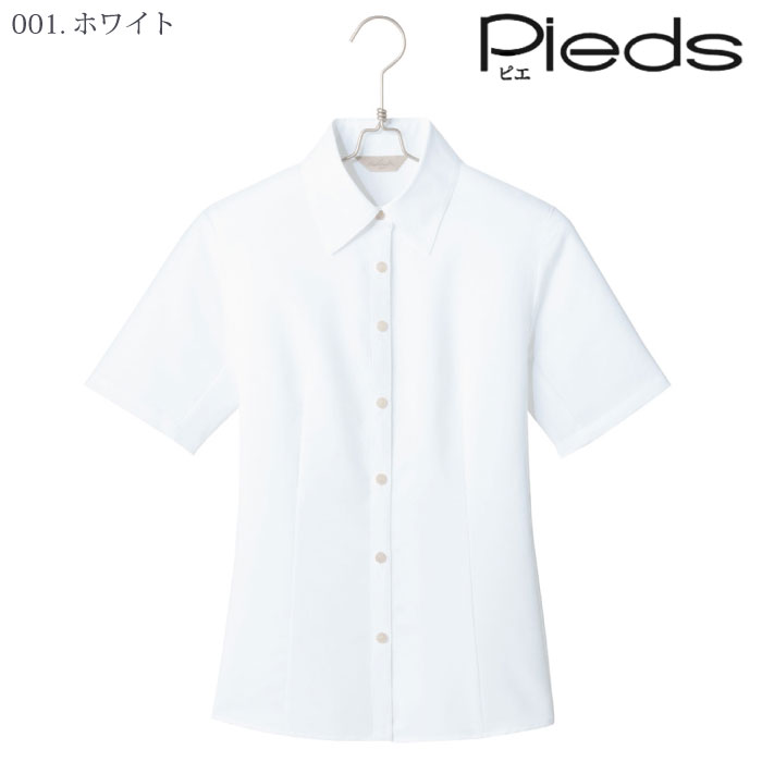 [Pieds] HCB3500 半袖ブラウス